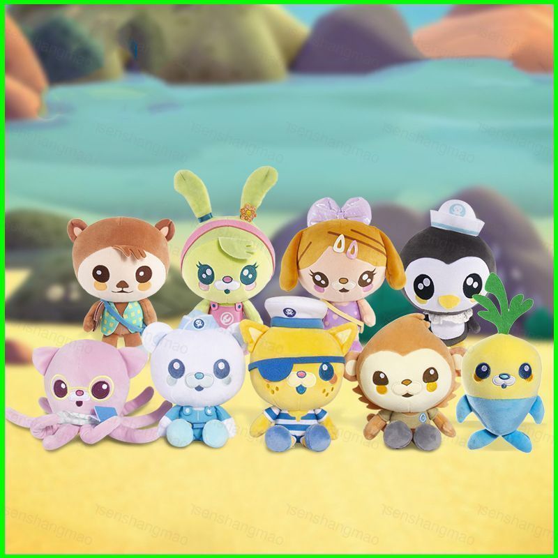 PS1 Octonauts ตุ๊กตาตุ๊กตาของขวัญเด็กตกแต่งบ้าน Barnacles Kwazii Peso Shellington Tweak ตุ๊กตาของเล่
