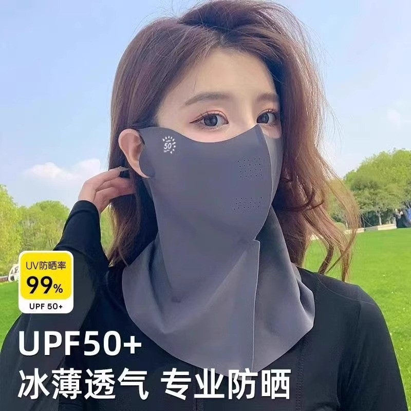 Spot Goods#Summer ice silk sunscreen mask covering the neck, one-piece veil, UV protection neck guar