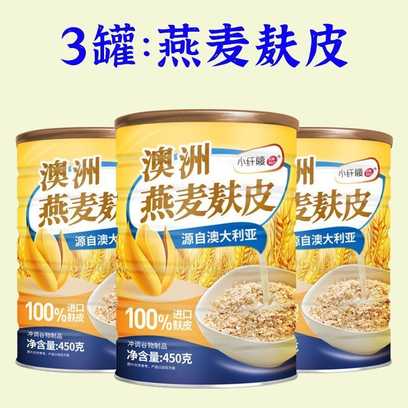 Over One Big Pack Casual Food