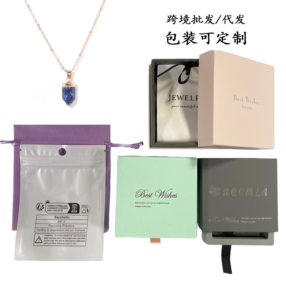 สร้อยคอและจี้ย้อนยุคหิน Lapis Lazuli สไตล์ฝรั่งเศส