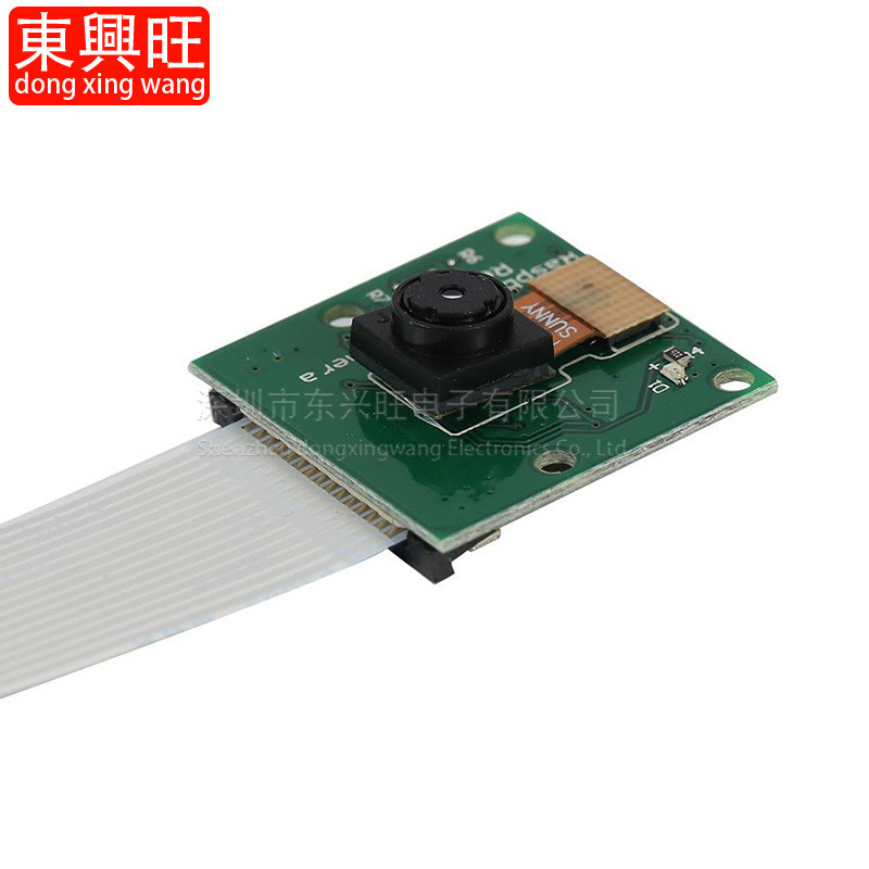กล้องอินเทอร์เฟซ CSI พิกเซล 5 ล้าน Raspberry Pi 3 2b Raspberry Pi Camera