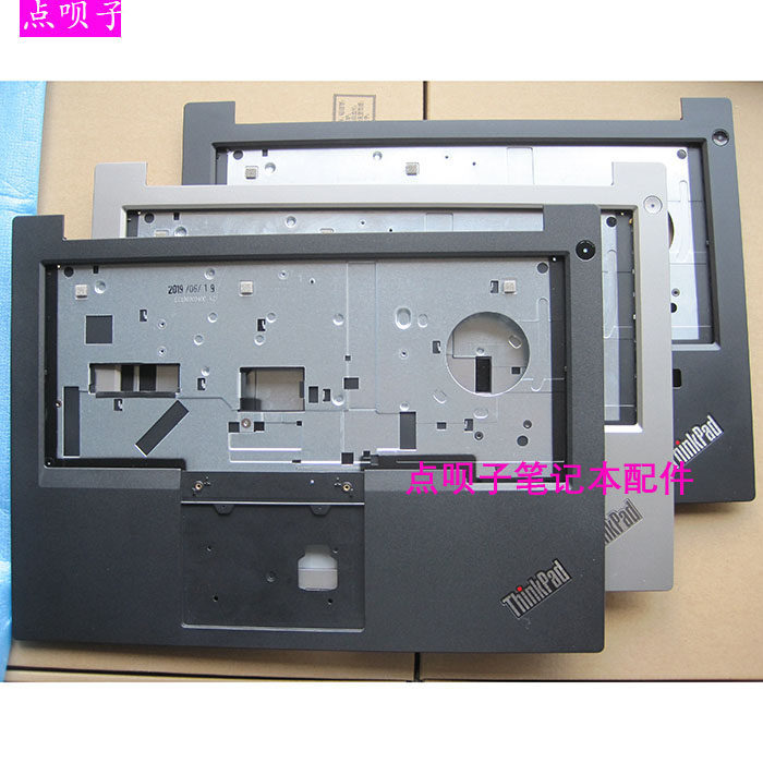 เหมาะสําหรับ Lenovo E480 C Shell ThinkPad E490 C Shell R480 E485 Wing 480 C Shell Shell