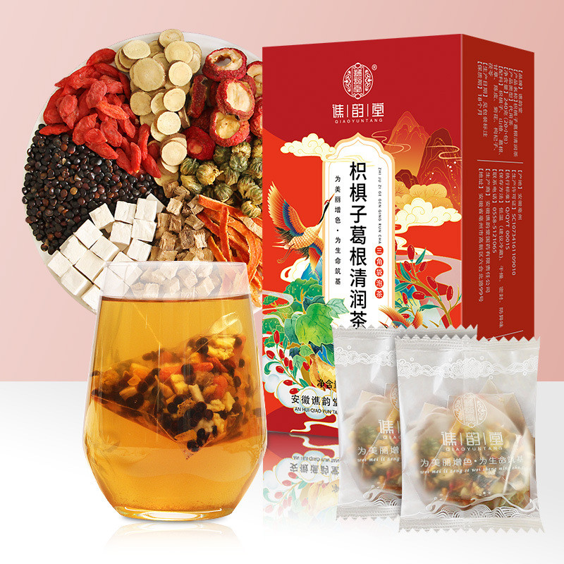 2026 สไตล์ใหม่ Qiaoyuntang Citrus Citrus Citrus Citrus Citrus Citrus Citrus Citrus Citrus Citrus Cit