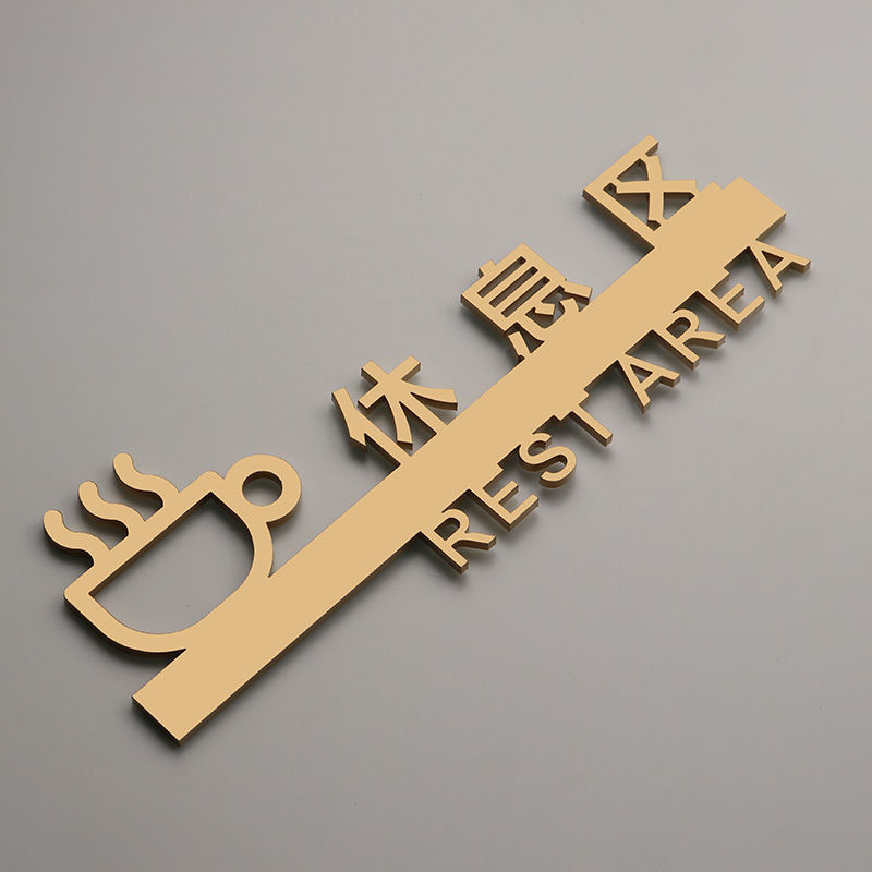 [กระเป๋าผู้ใหญ่] Rest Area Signage อะคริลิค Signage Creative Tea Room Sign Lounge Prompt Signage ประ