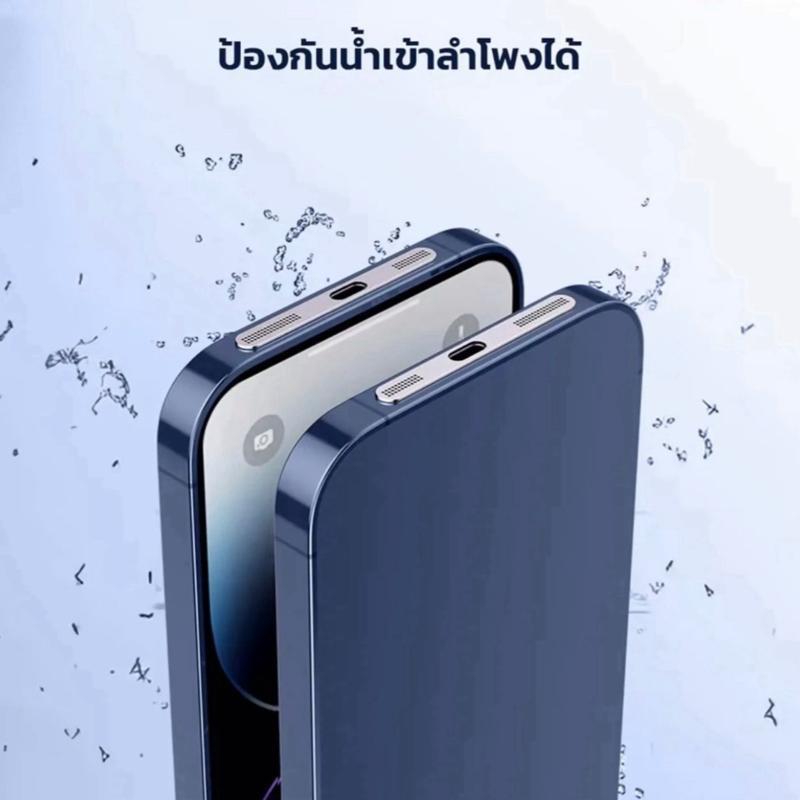 ชุดหนึ่งมี2ชิ้น สติกเกอร์ตะ ข่ายโลหะ กันฝุ่นลำโพง สำหรับ lPhone17  อลูมิเนียน Stickers Dust