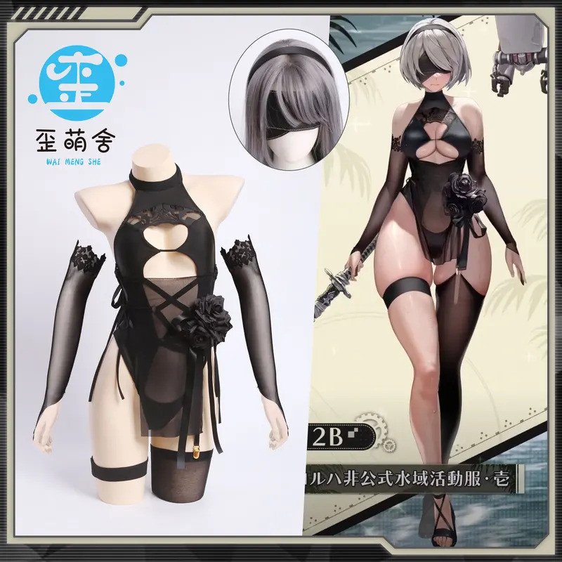 Mn Nier Automata 2B Swimsuit NIKKE 2b Black Cheongsam Sexy Black Lingerie Halloween Costumes NIKKE Y