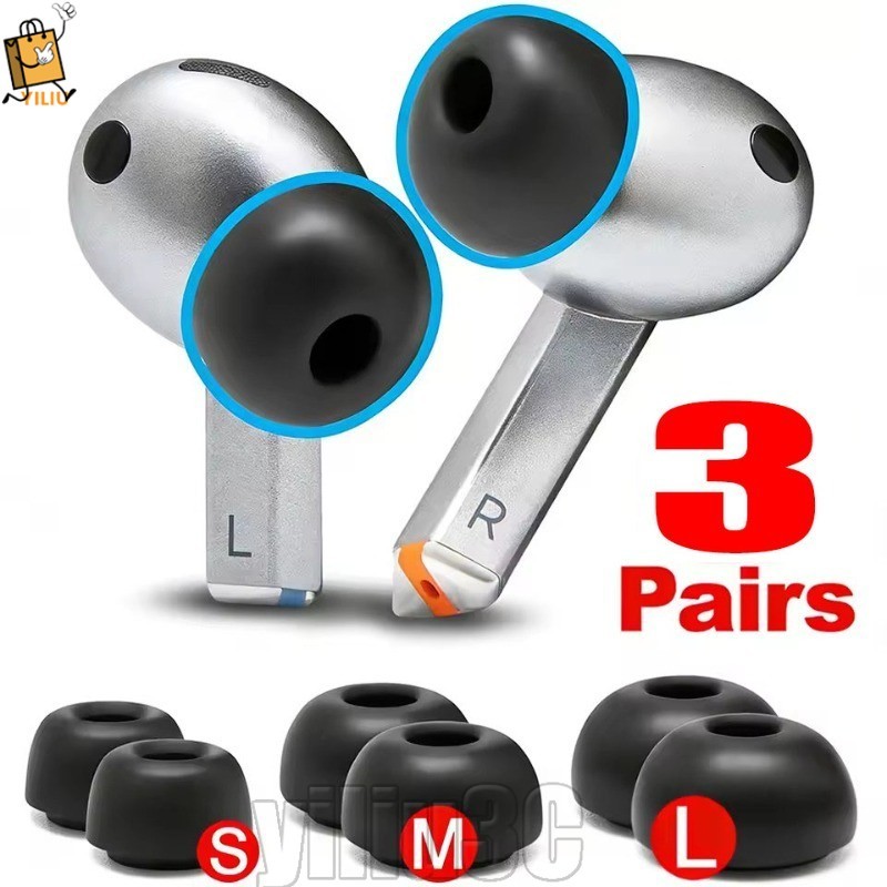 [Prim] 1/3 คู่หูฟังสําหรับ Samsung Galaxy Buds 4 Pro - หูฟังทดแทนกันลื่น - ที่อุดหูแยกเสียงรบกวน - จ