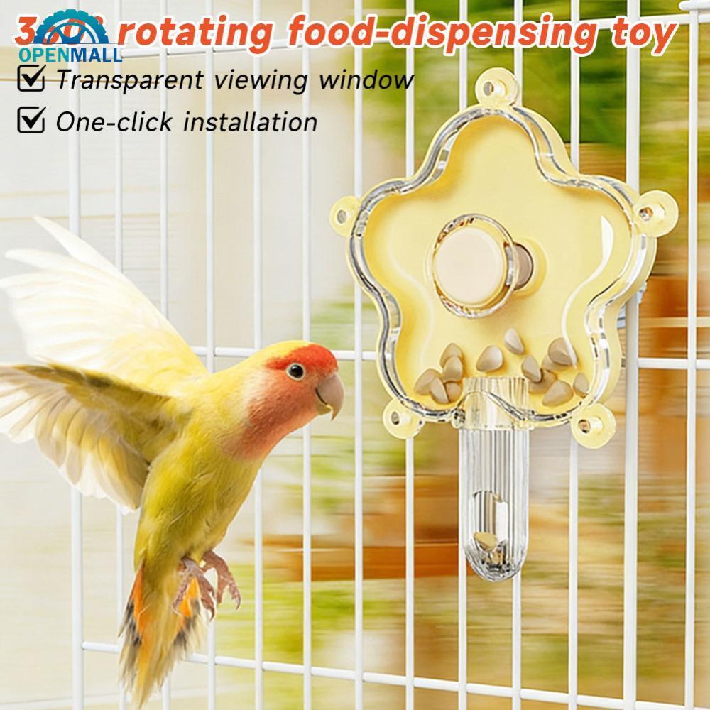 OPENMALL 1PC ดอกไม้-รูปร่างล้อหมุน Parrot Foraging ของเล่น Interactive แขวน Chewing Feeding ของเล่นค