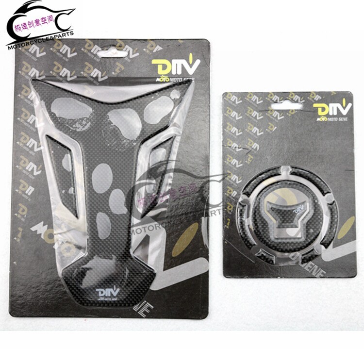 โปรโมชั่นเหมาะสําหรับ Honda CBR1000RR 15-19/NM4/Crosstourar1200 คาร์บอนไฟเบอร์การใช้ถังสติกเกอร์