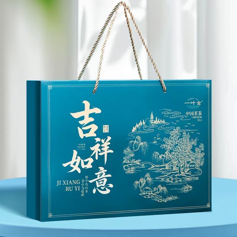 Green Tea Neighborhood Sharing Home Daily Tea