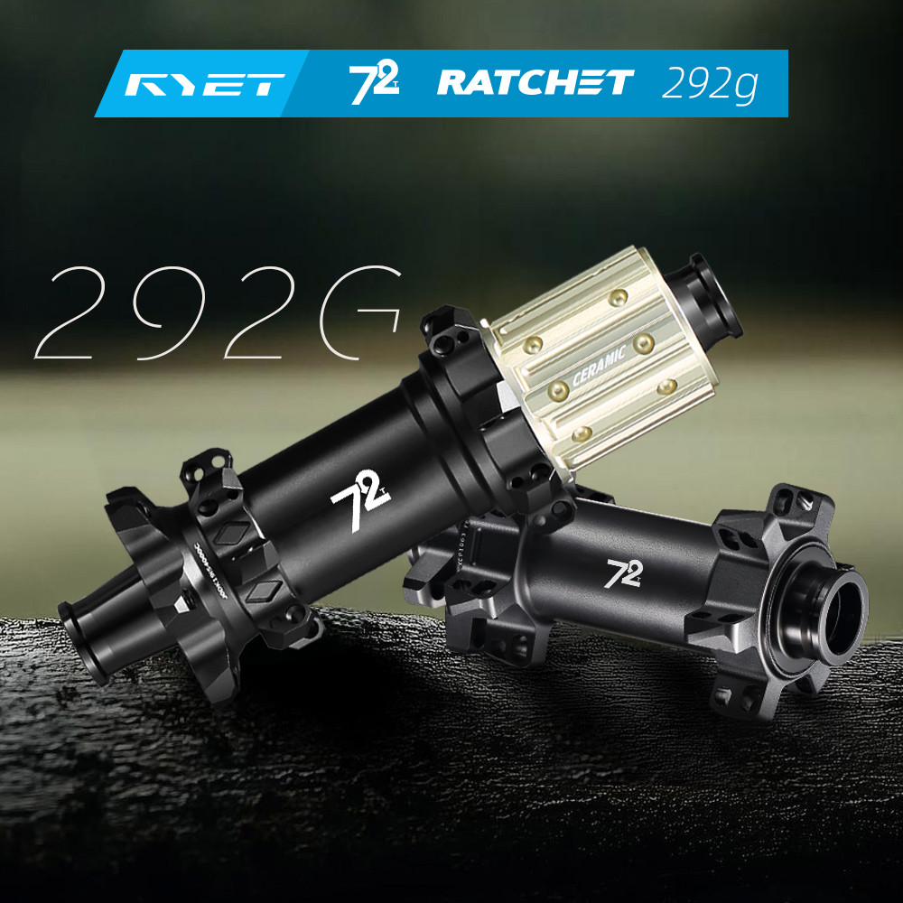 RYET 72T Ratchet MTB Hub น้ำหนักเบา 292g ใช้งานได้ทั้ง.Centerlock และ 6-Bolt ออกแบบมาสำหรับจักรยานเส