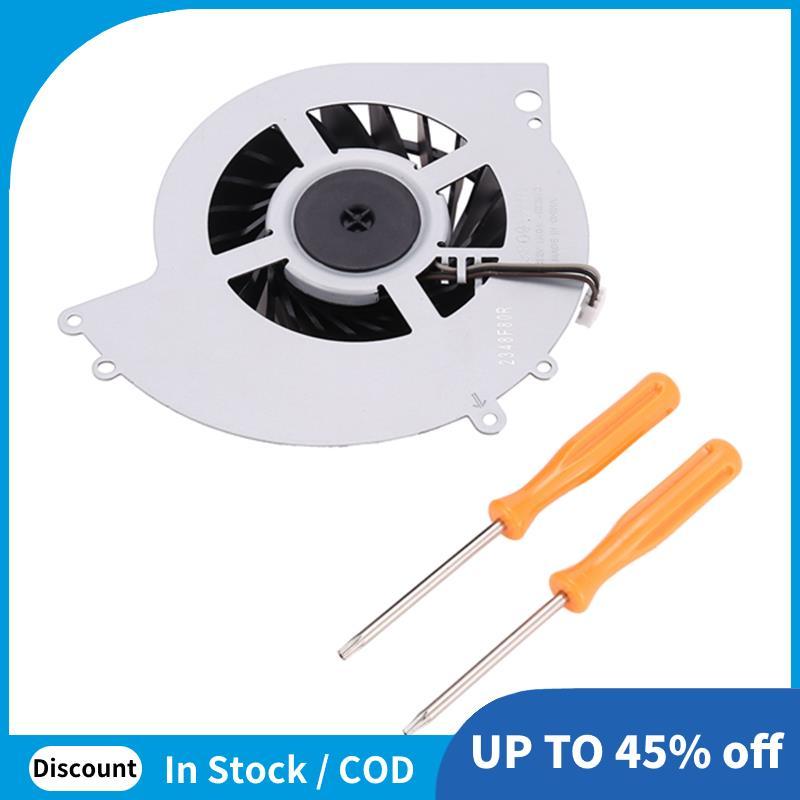 Ksb0912He-Ck2Mc พัดลมระบายความร้อนภายใน -12Xx -1215A -1215B 1200 1200Ab01 1200Ab02 คอนโซลซ่อมเครื่อง