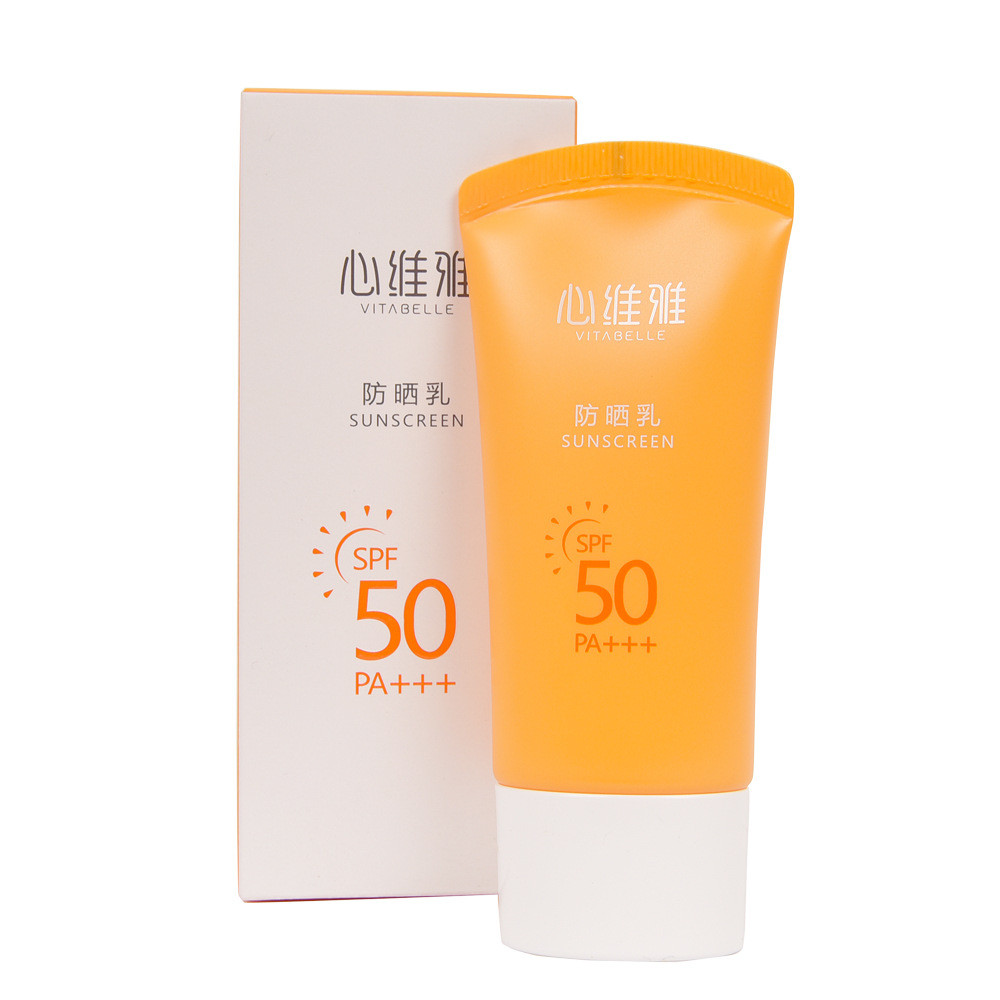 Xinweiya Sunscreen Lotion SPF50 PA+++คลังสินค้าพร้อม0414