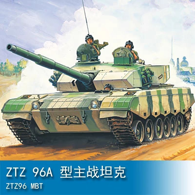 Trumpeter HOBBY BOSS 1/35 ZTZ 96A ประเภทรถถังหลัก 82464