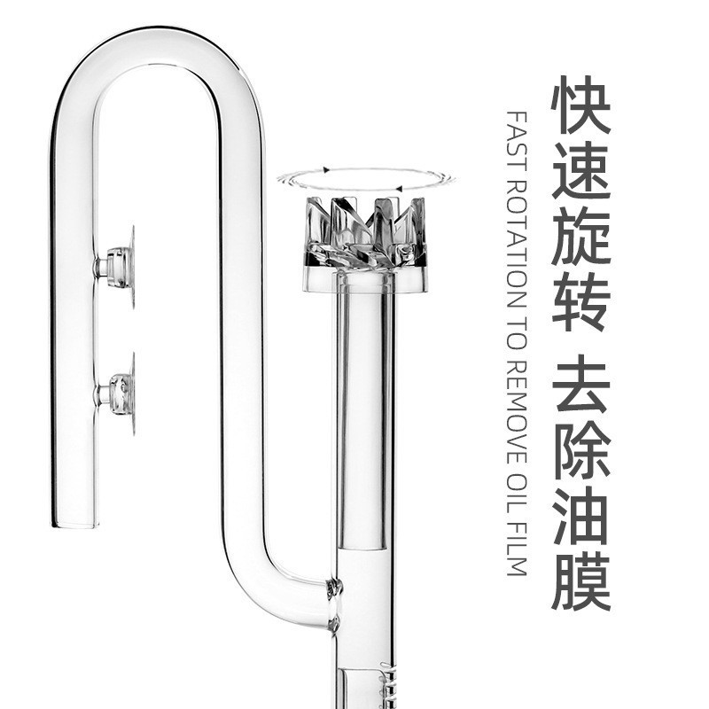 ถังปลาแก้ว Inlet Outlet ฟิล์มล้างไขมันแตรทางเข้า Outlet ถังกรอง Inlet Outlet