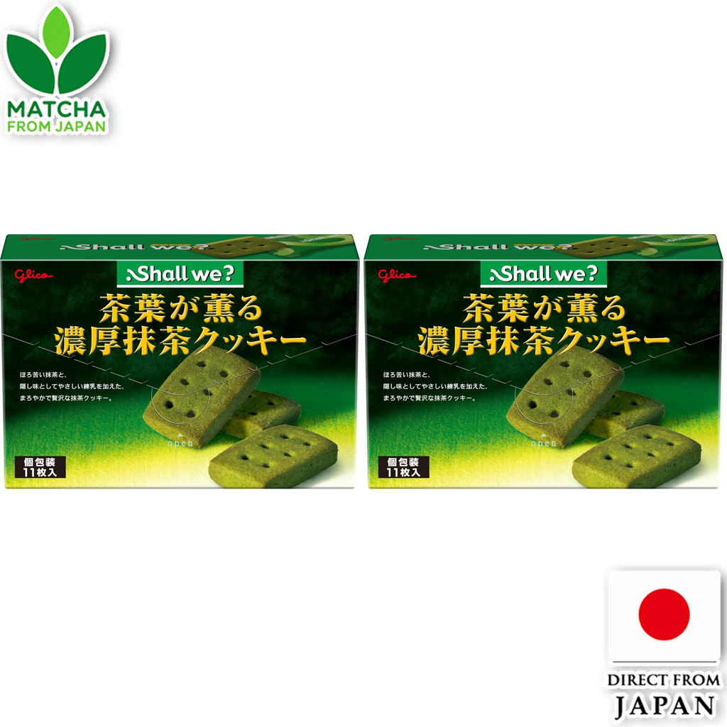 Ezaki Glico Shall We? Rich Matcha Cookie Individually Wrapped Snack