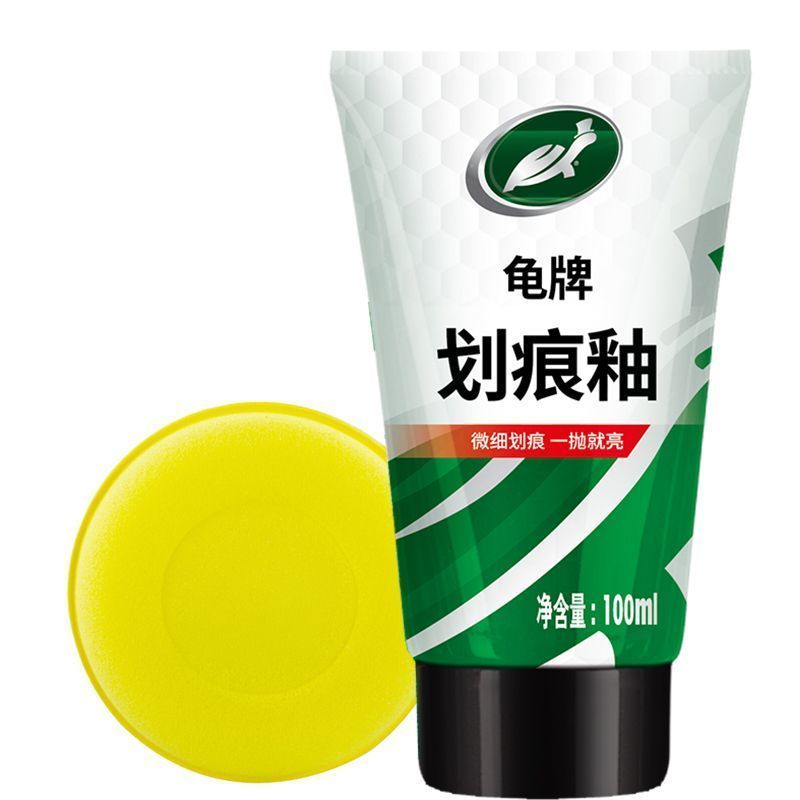สินค้าขายดี Scratch Wax Universal Car Wax สีรถ Scratch Repair Handy เครื่องมือพื้นผิวสี Scratch Repa
