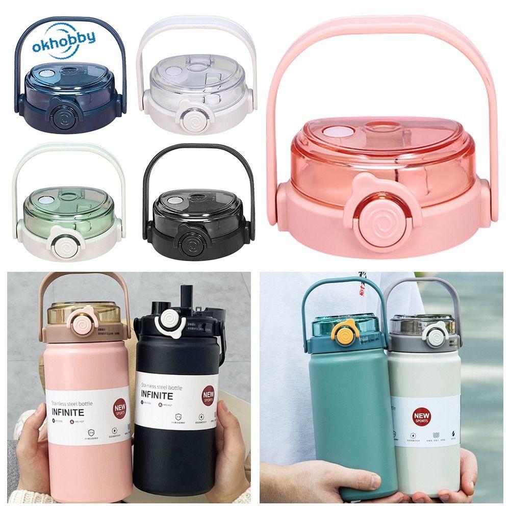 okhobby 1ชิ้น หมวกถ้วย, ฝาปิดขวด เอิร์ม ทัม , ทนทานสากลสําหรับ 1300มล อุปกรณ์เสริมขวดฝาถ้วย