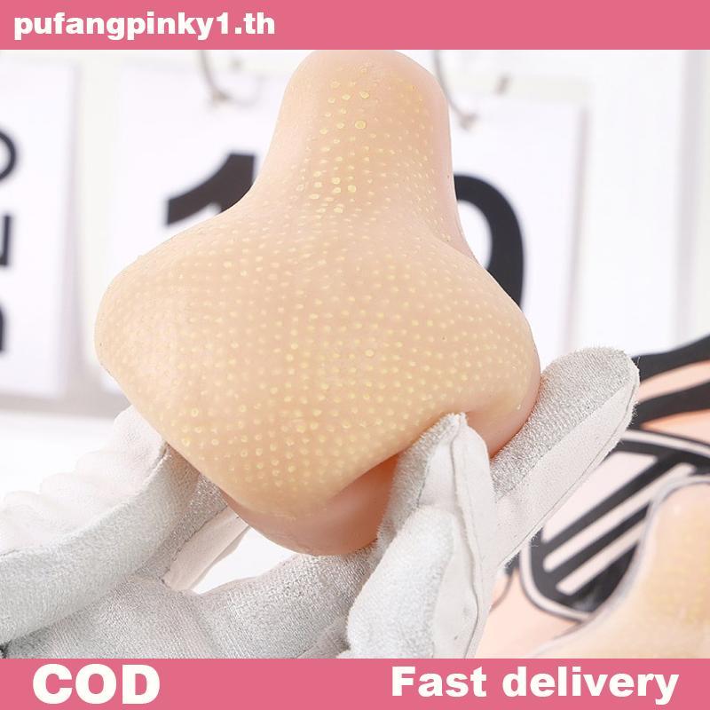 PUPINK ของเล่นสิวซิลิโคน Satisifying Pimple Pop Toy Reusable Stress Reliever เกมจมูกสําหรับเด็กเด็กผ