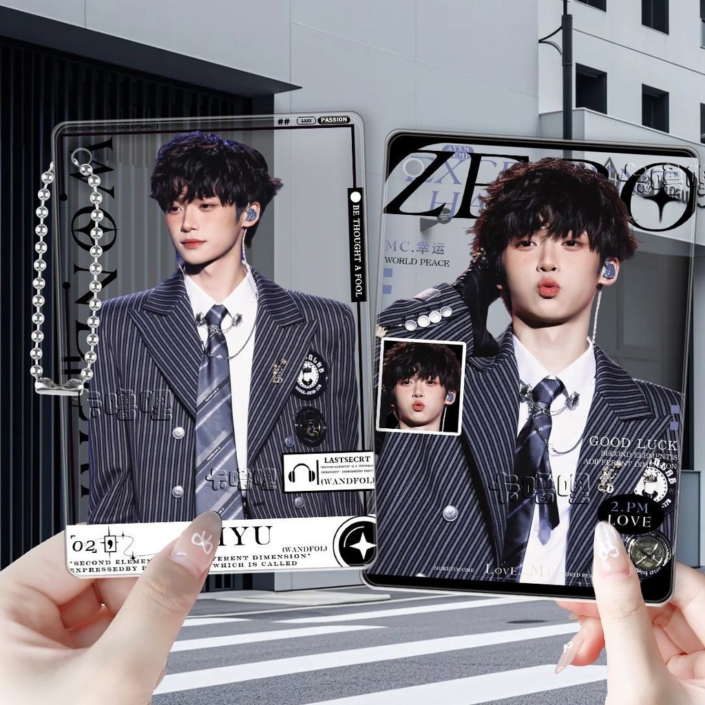 Ziyu ziyu ชุดเทศกาลดนตรี Star Loves กับ cp ผ่านการ์ดสนับสนุนอุปกรณ์ต่อพ่วงของขวัญจี้ภาพการ์ดปวดกระเป