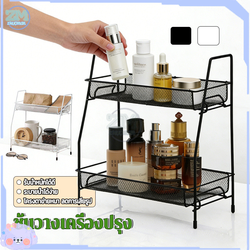 ชั้นวางเครื่องปรุง ชั้นวางเครื่องเทศ ที่วางเครื่องปรุง ชั้นวางของในครัว 2ชั้น ใช้วางเครื่องปรุง หยิบง่าย วางแบบถอดได