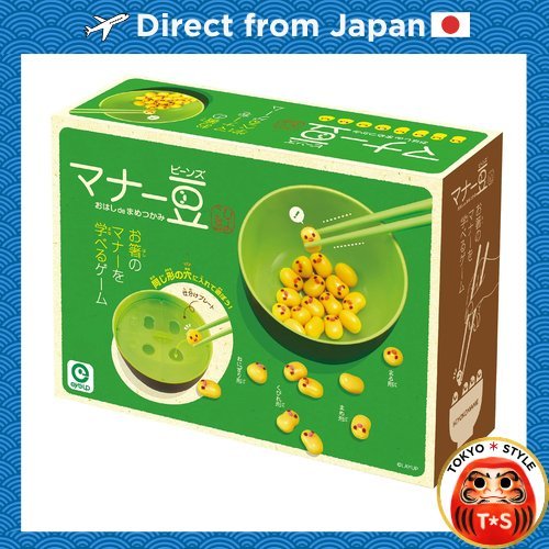 ซีรีส์ถั่วแบบมองขึ้น [Direct from Japan]