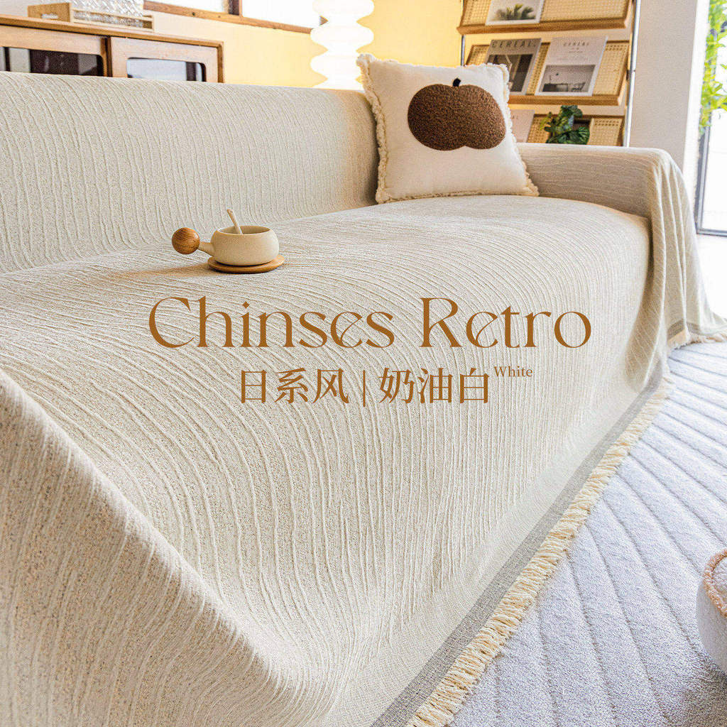 Four Seasons Universal Chenille ผ้าคลุมโซฟาผ้าเช็ดตัวใหม่เรียบง่ายทันสมัยหนึ่งแผ่นคลุมทั้งหมดโซฟาผ้าเช็ดตัว Anti-Cat Scratch| แวนแลน