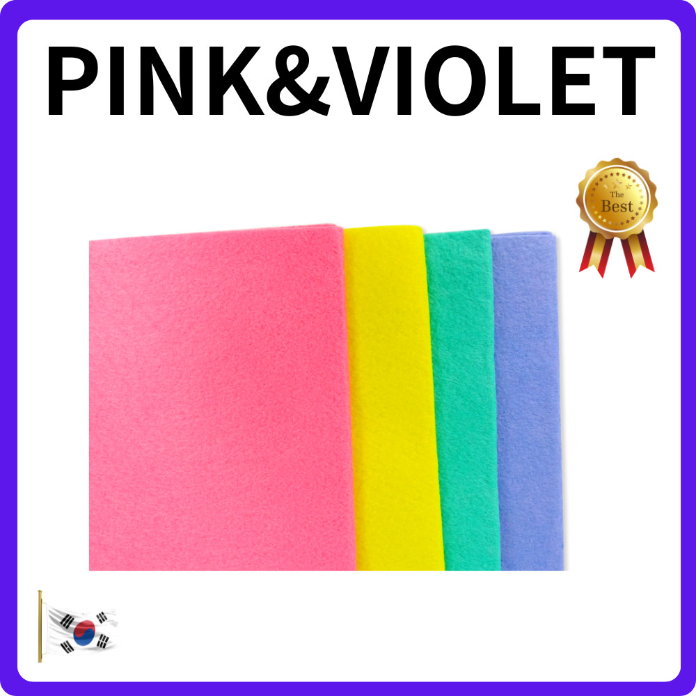 ผ้าทําความสะอาดสีจํานวนมากเกาหลีพรีเมี่ยม 30P