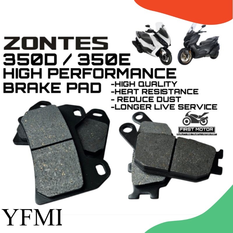 ผ้าเบรก ZONTES 350D 350 D / 350E 350 E ผ้าเบรกประสิทธิภาพสูง