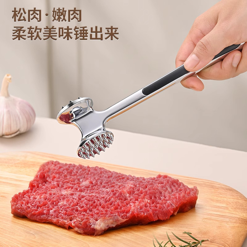 สแตนเลสหลวมค้อนเนื้อครัวครัวเรือน Beat สเต็กค้อน Tender เนื้อ Tender Tender เครื่องมือ Commercial Be