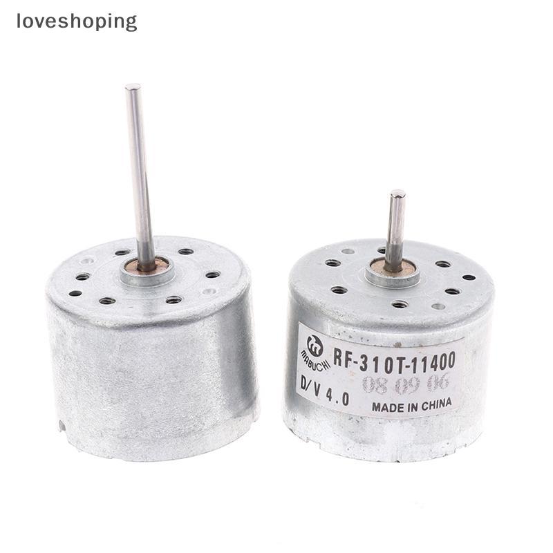 [LS] RF-310T-11400 3V 6V DC 5.9V 4000-7100rpm DC มอเตอร์ DIY CD/หุ่นยนต์มอเตอร์ LOW DRAIN [VN]