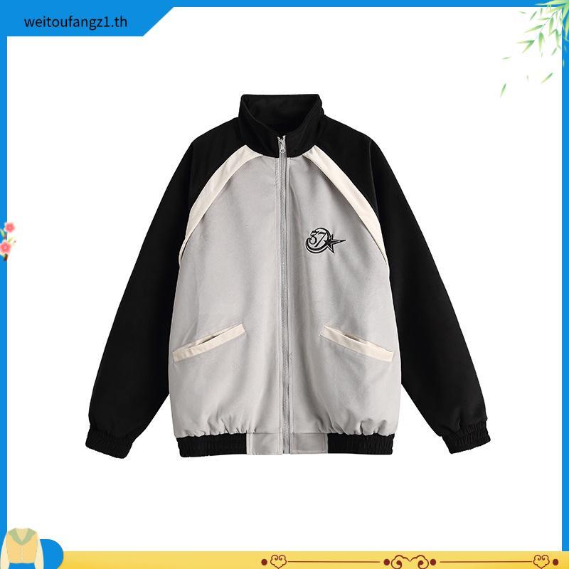 เสื้อแจ็คเก็ตผ้าร่ม ยูนิฟอร์ม ( BEST EXPRESS)