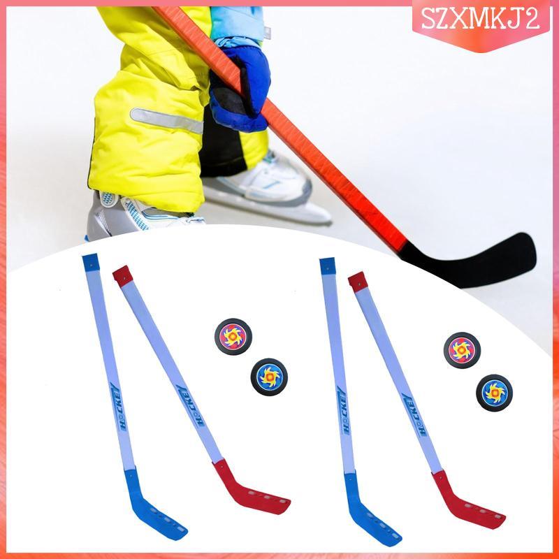 [szxmkj2] Kids Street Hockey Stick Set ลูกบอลฮอกกี้กลางแจ้งสําหรับสนามเด็กเล่นลานกีฬา