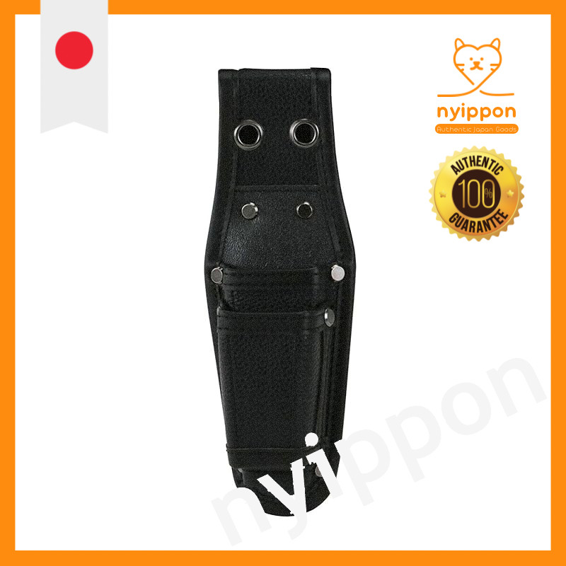 SK11 Black Tool and Pouch Holder Collection (Various Sizes)