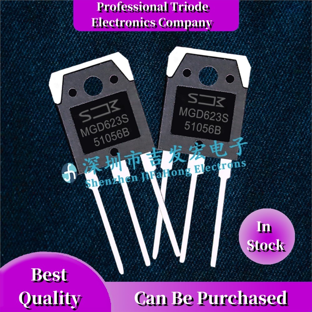 10PCS MGD623S TO-3P 600V 50A 10 คุณภาพดีที่สุด