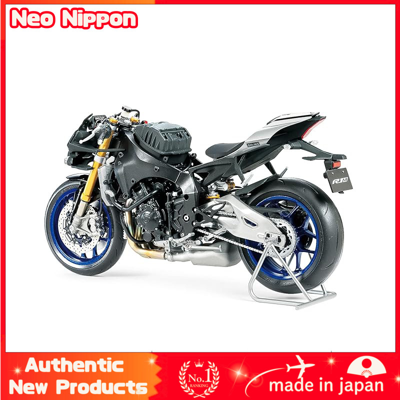 Tamiya 1/12 Motorcycle Series No. 133 Yamaha YZF-R1M Plastic Model 14133