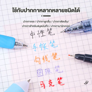 โน๊ตสติ๊กเกอร์ แบบดึง 4-in-1 กระดาษโน้ต วัสดุโปร่งแสงเหลือบมุก กันน้ำ สติ๊กเกอร์กระดาษโน้ตข้อความ อุปกรณ์สํานักงาน