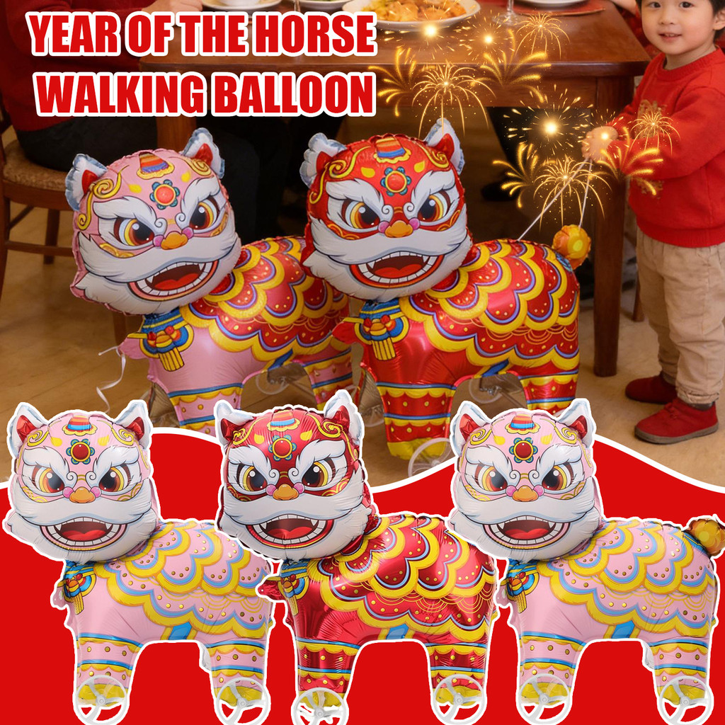 สิงโตลูกโป่งเดิน2026รุ่นปีใหม่จันทรคติ,ดึงของเล่นยาวที่มีล้อ,อลูมิเนียมฟอยล์งานรื่นเริงตกแต่งสําหรับเด็กงานเลี้ยงวันเกิด,1/2/4ชิ้น