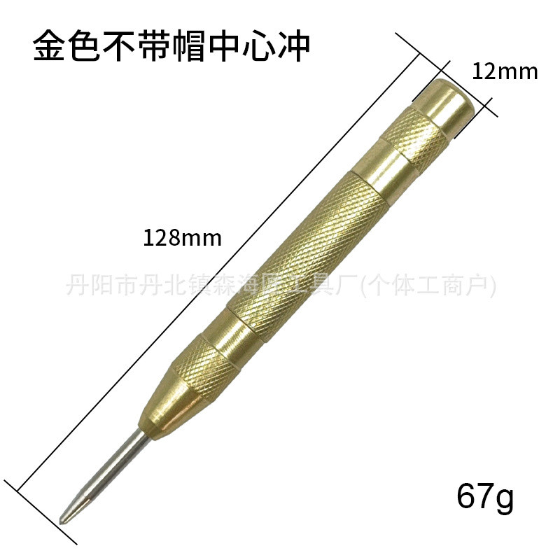 Center Punch สปริงอัตโนมัติ Type Locator Glass Striker Window Breaker Punch Center Punch