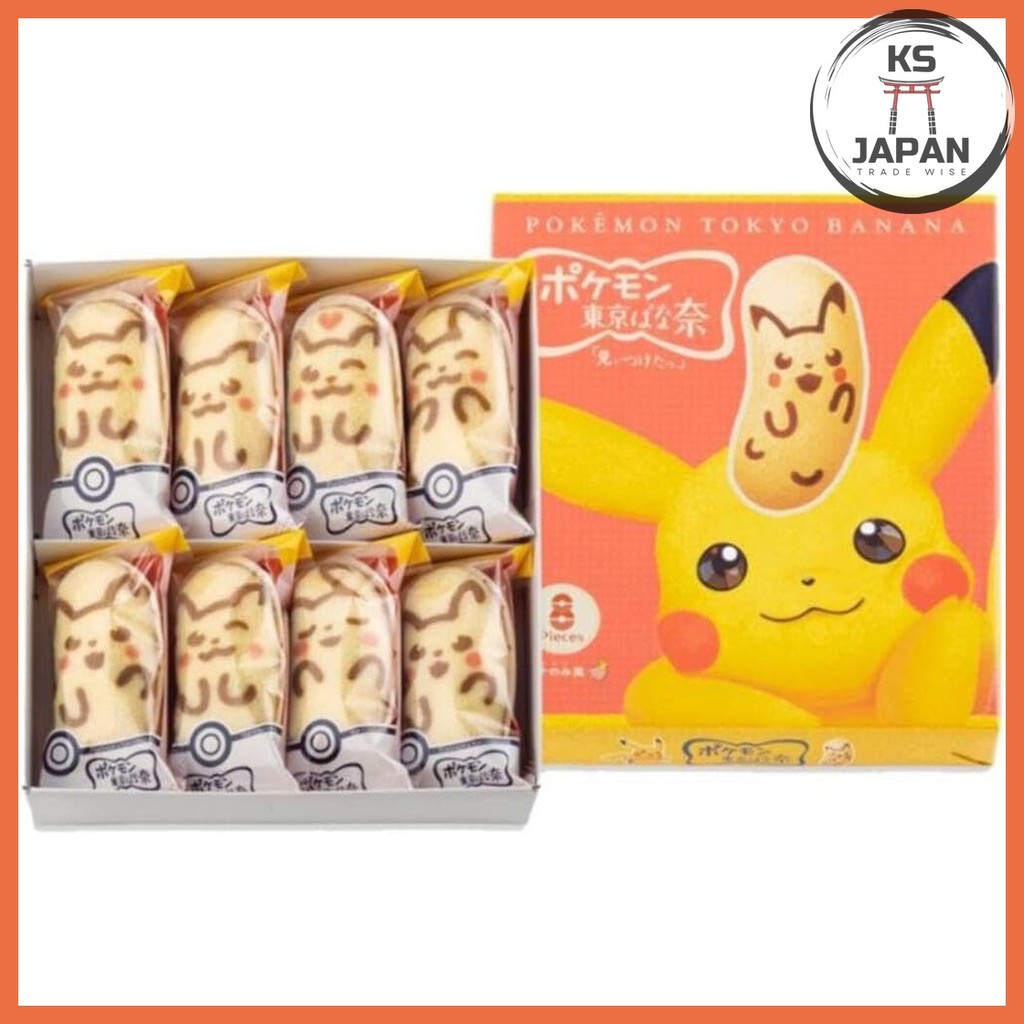 Tokyo Banana Pikachu "I found it" Banana flavor 8 pieces Tokyo Banana 【Direct From Japan】