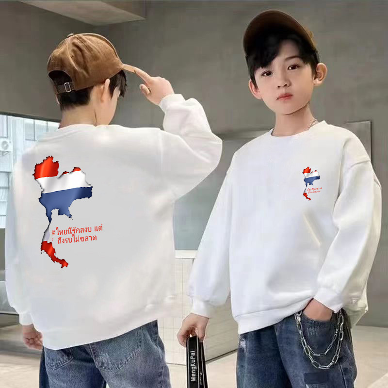 TinyJoy เสื้อสเวตเตอร์เด็ก เสื้อแฟชั่น ทรงหลวม สบายและนุ่ม ความหนาปานกลาง'Map of Thailand'fit ชาย/หญ