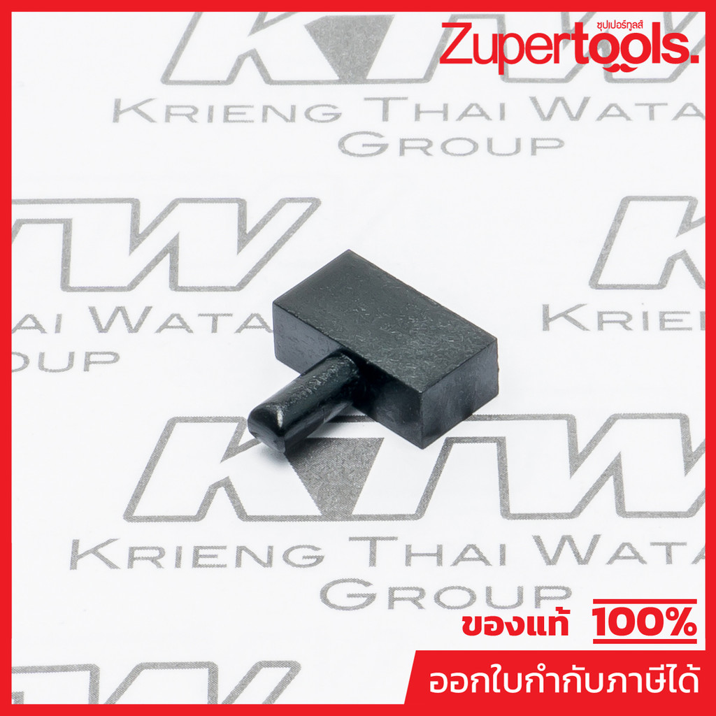 MAKITA มากีต้า MP417160-5 อะไหล่6940D#008-1 SWITCH LEVER NO.008-1 SWITCH LEVER FOR 6940D Code 417160