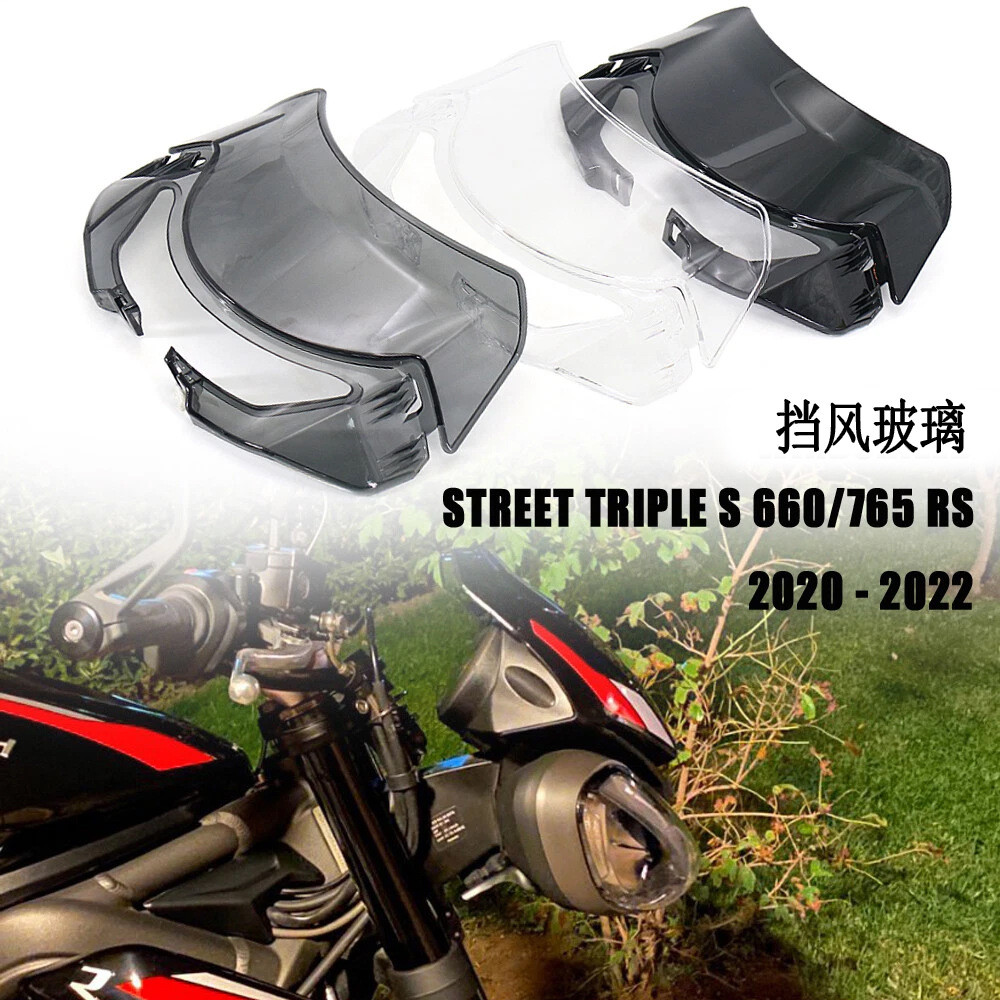 เหมาะสําหรับ Triumph Street Triple S 660/765 S/765 R/765 RS กระจกกระจก