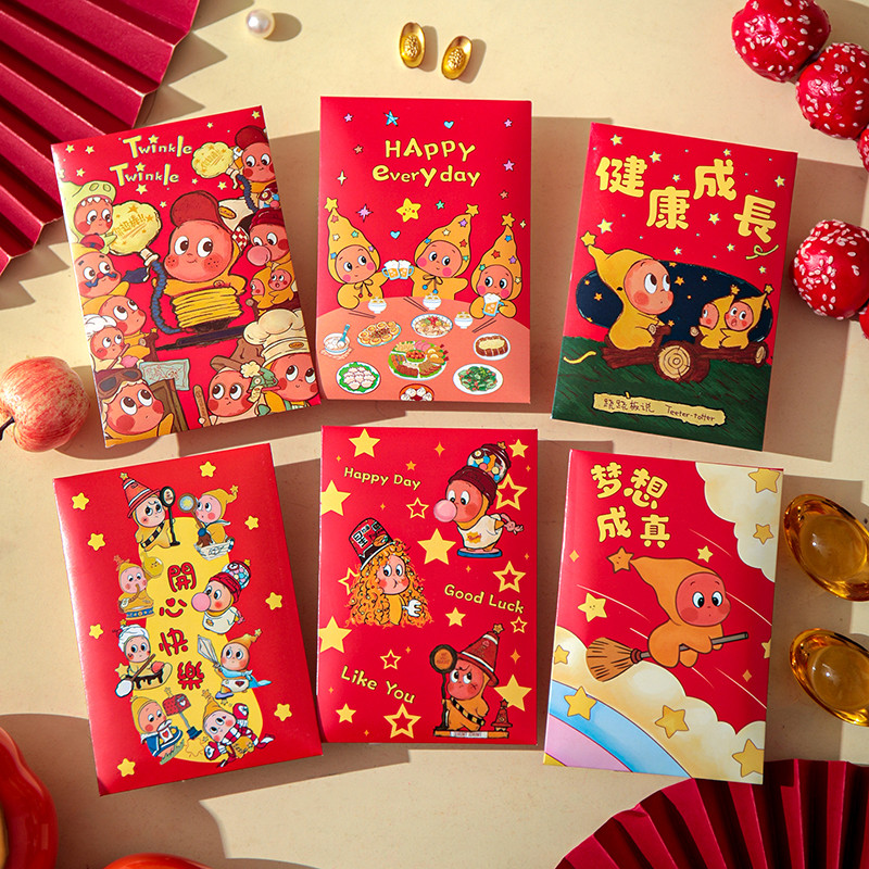 6ชิ้น/เซ็ตซองจดหมายสีแดงการ์ตูนดาวคนแพ็คเก็ตสีแดง2026ถุงเงินโชคดีปีใหม่เด็กของขวัญปีใหม่ - รูปที่ 3