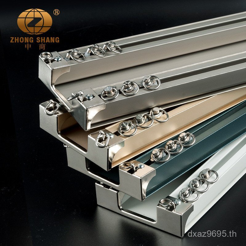 Silent Track Curtain Track Accessories Chinese Commercial Top Pack Double Track Double Conjoined Dou