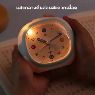 นาฬิกาตั้งโต๊ะมินิมอล รุ่นใหม่นาฬิกาปลุกตั้งโต๊ะ ปิดเสียง มีไฟ เสียงกระดิ่ง ดัง พิเศษสำหรับนักเรียน