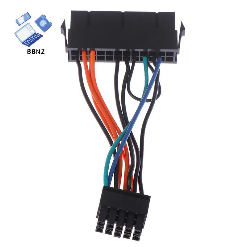 [BBNZ] 24Pin Female to 10Pin Male Adapter สายไฟสําหรับ 10PIN เมนบอร์ด TH