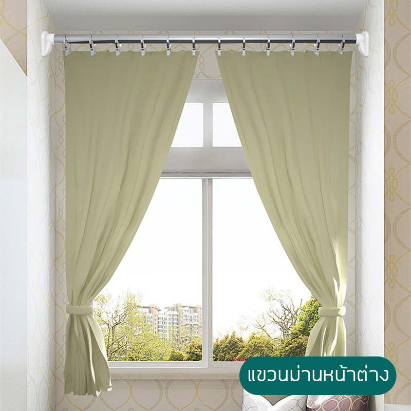 ✨ส่งไวจากไทย✨ ราวยืดหดอเนกประสงค์ ไม่ต้องเจาะผนัง ปรับความยาวได้ ใช้แขวนผ้าหรือม่านอาบน้ำ - รูปที่ 3