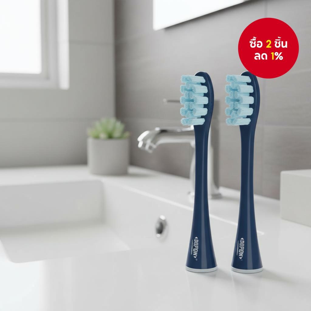 หัวแปรงสีฟันไฟฟ้า Oclean 2 แพ็ค เข้ากันได้