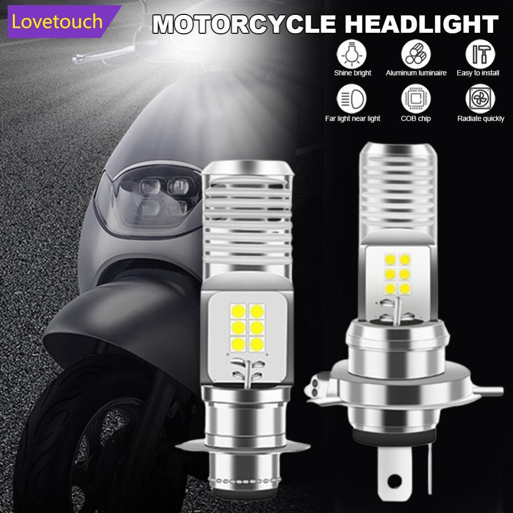 LOVETOUCH 1 PC P15D H4 LED ไฟหน้ารถจักรยานยนต์ Moto หลอดไฟสําหรับ MotorBike สกู๊ตเตอร์ ATV HeadLamp 